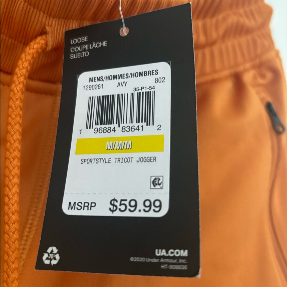 Under Armour pants new with tags